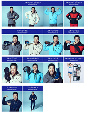 株式会社タナベスポーツのプレスリリース画像6
