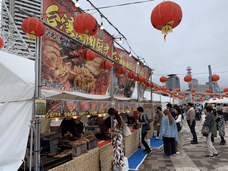 一般社団法人日本台湾文化交流協会のプレスリリース画像1