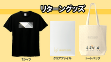 東京大学ブラスアカデミーのプレスリリース画像1