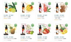 サイバーリーフのプレスリリース画像1