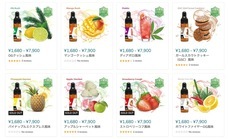 サイバーリーフのプレスリリース画像2