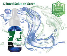 サイバーリーフのプレスリリース画像4