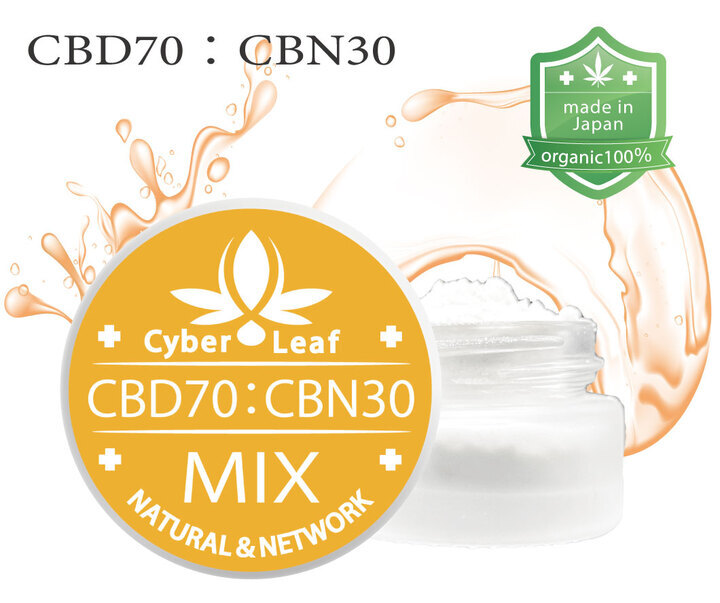 日/祝も発送 cbd アイソート （粉末） 50g もっと欲しい方はコメント