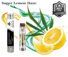 サイバーリーフのプレスリリース画像5