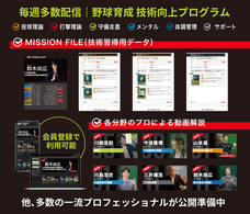 株式会社Creative2のプレスリリース画像3