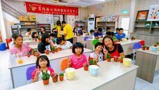 ベルトラ株式会社のプレスリリース画像1