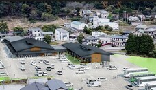 ベルトラ株式会社のプレスリリース画像1