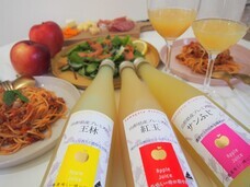 ベルトラ株式会社のプレスリリース画像1