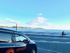 アモルフ株式会社のプレスリリース画像1