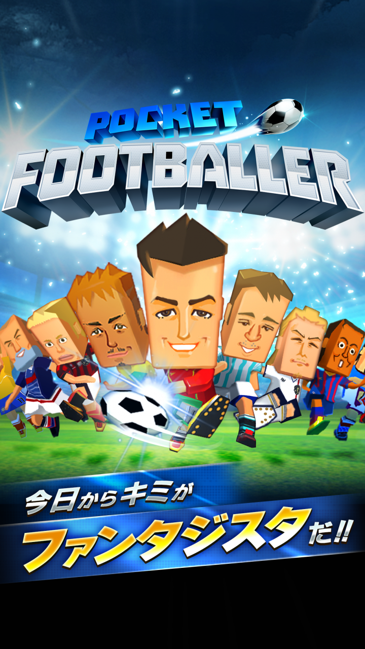 株式会社カヤックのプレスリリース画像2