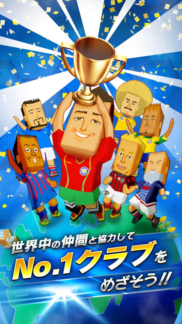 株式会社カヤックのプレスリリース画像6