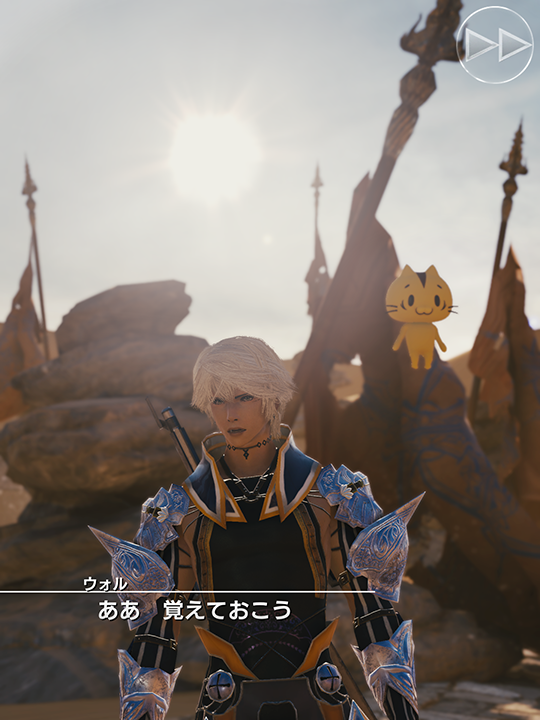 株式会社カヤックのプレスリリース画像3