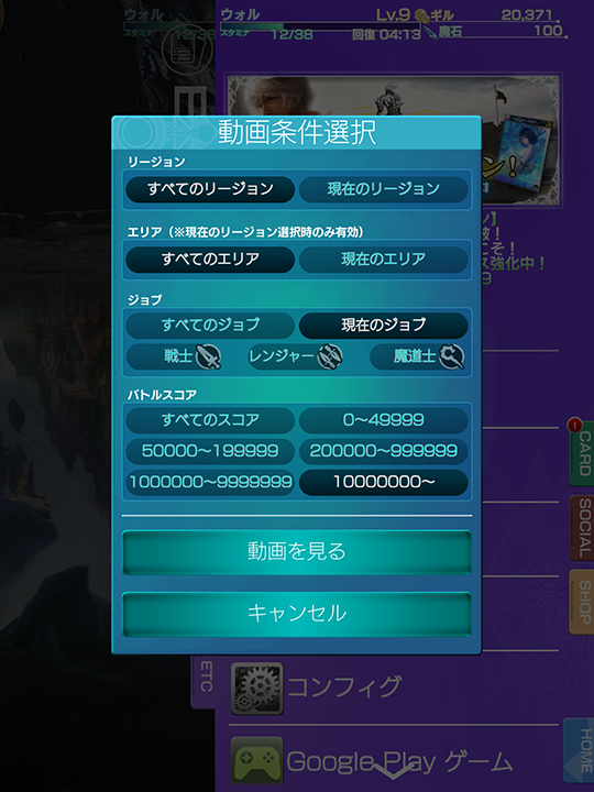 株式会社カヤックのプレスリリース画像5