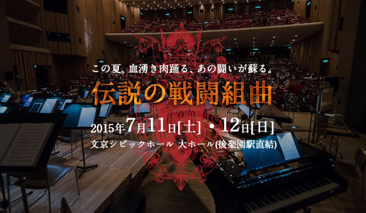 株式会社カヤックのプレスリリース画像1