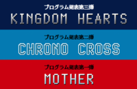 株式会社カヤックのプレスリリース画像3