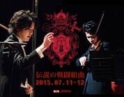 株式会社カヤックのプレスリリース画像1