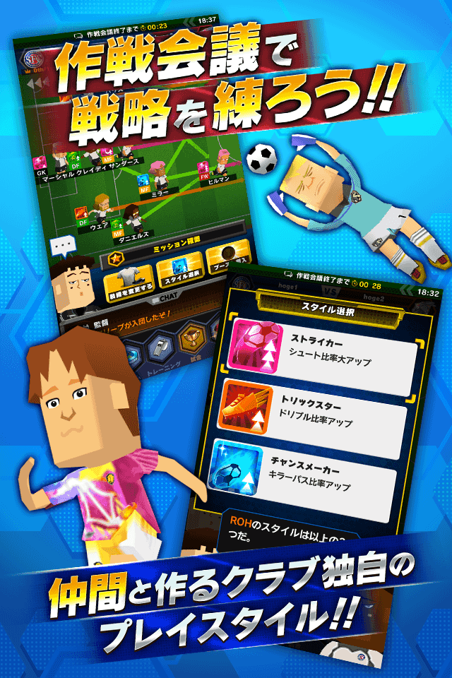 株式会社カヤックのプレスリリース画像2