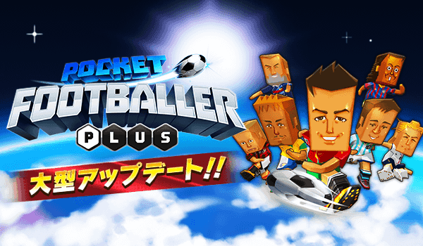 株式会社カヤックのプレスリリース画像1