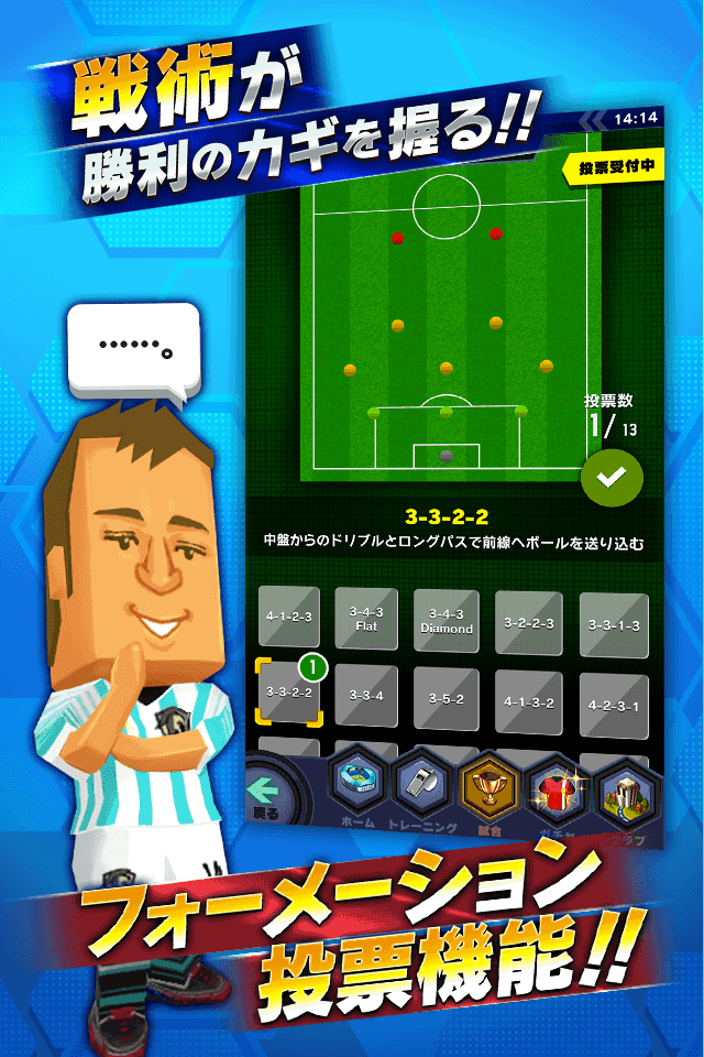 株式会社カヤックのプレスリリース画像3