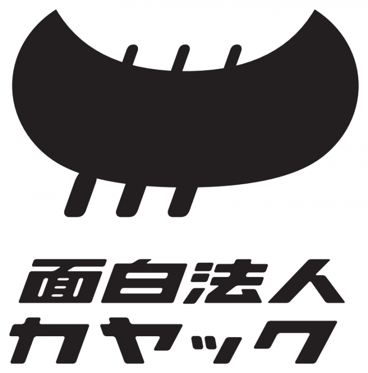 株式会社カヤックのプレスリリース画像1