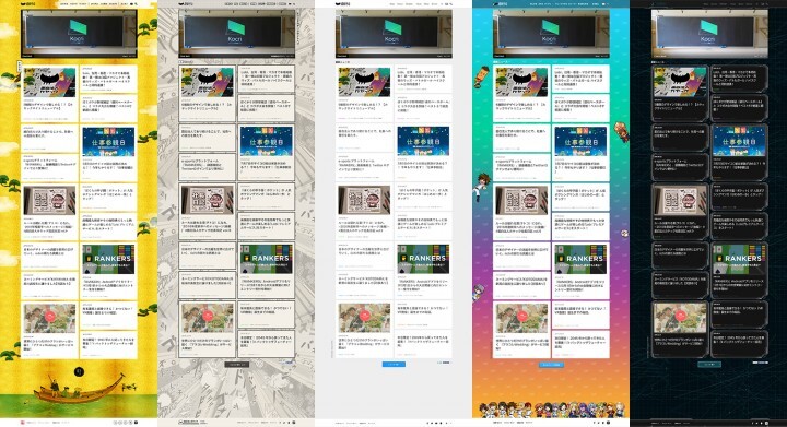 株式会社カヤックのプレスリリース画像2