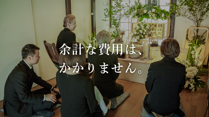 株式会社カヤックのプレスリリース画像4