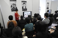 株式会社カヤックのプレスリリース画像2