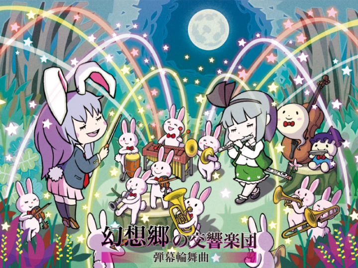 株式会社カヤックのプレスリリース画像1