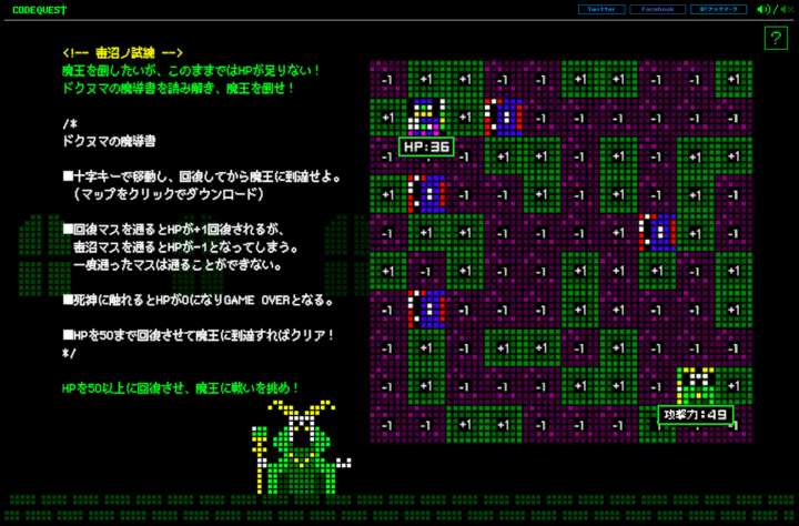 株式会社カヤックのプレスリリース画像2