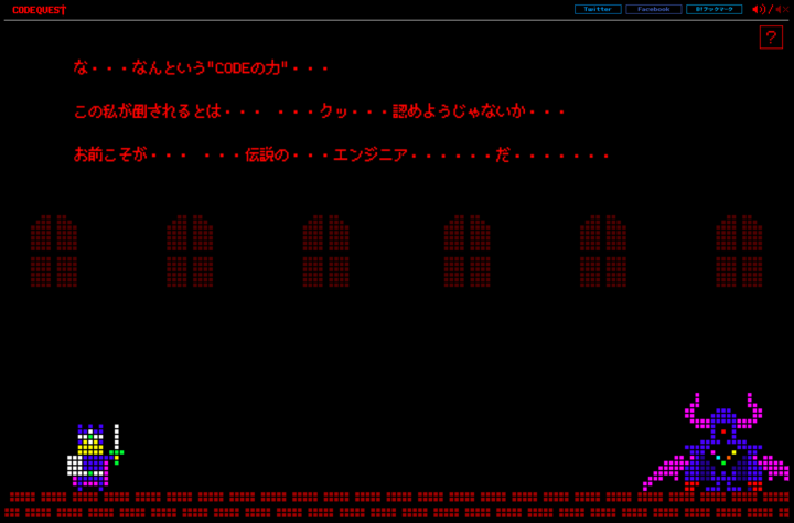 株式会社カヤックのプレスリリース画像8
