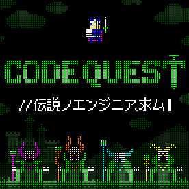 株式会社カヤックのプレスリリース画像9