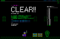 株式会社カヤックのプレスリリース画像5