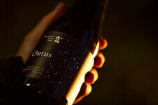 合資会社山田商店のプレスリリース画像1