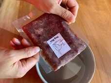 株式会社ハグオールのプレスリリース画像4