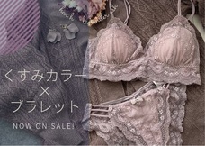 har.hのプレスリリース画像7