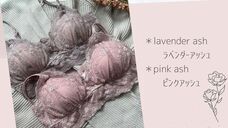 har.hのプレスリリース画像6