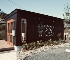 株式会社アルブルのプレスリリース画像2