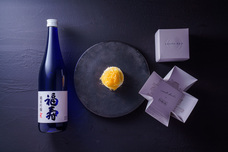 株式会社丸八蒲鉾のプレスリリース画像1