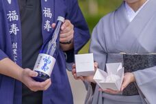 株式会社丸八蒲鉾のプレスリリース画像6