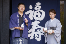 株式会社丸八蒲鉾のプレスリリース画像5