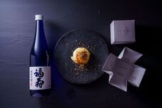 株式会社丸八蒲鉾のプレスリリース画像5