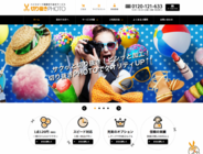 株式会社フレンセルのプレスリリース