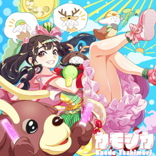 月森楓のプレスリリース画像1