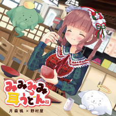 月森楓のプレスリリース画像1