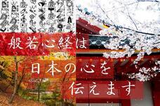 ミラクリスタル　内山美樹子のプレスリリース画像8