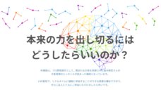 株式会社Andomのプレスリリース画像1