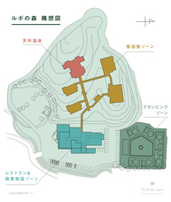 株式会社O3diningのプレスリリース画像6