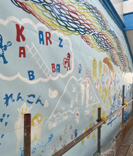 ㈱古都のはな(Swissfarmer CBDays Japan・トゥルシーの森)のプレスリリース画像1