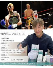 ㈱古都のはな(Swissfarmer CBDays Japan・トゥルシーの森)のプレスリリース画像3