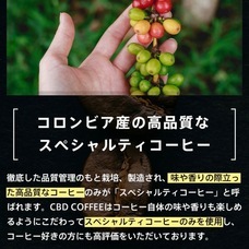 ㈱古都のはな(Swissfarmer CBDays Japan・トゥルシーの森)のプレスリリース画像3